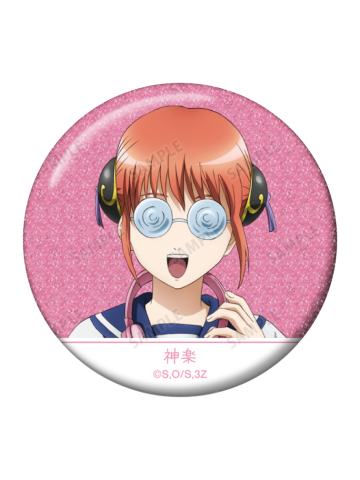 神乐徽章-3年Z组银八先生耳机系列