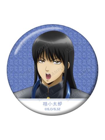 桂小太郎徽章-3年Z组银八先生耳机系列