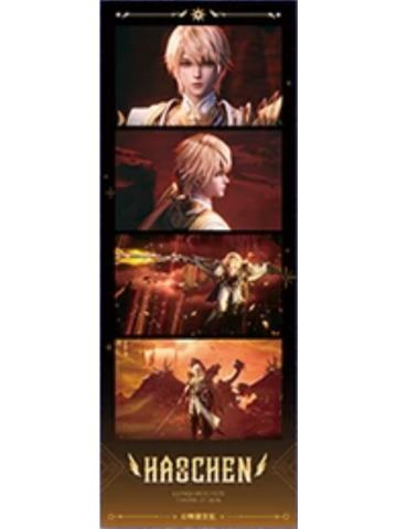 龙皓晨1(辉镜叙事)光影胶片-星穹绘境系列