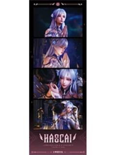 龙皓晨&圣采儿2(辉镜叙事)光影胶片-星穹绘境系列