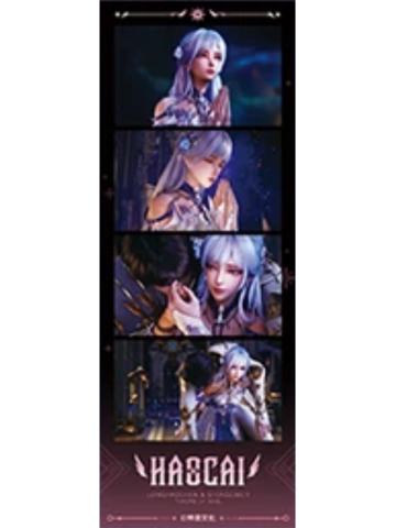 龙皓晨&圣采儿2(辉镜叙事)光影胶片-星穹绘境系列