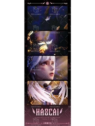 龙皓晨&圣采儿1(辉镜叙事)光影胶片-星穹绘境系列