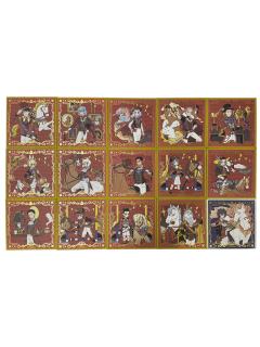 色纸-盛装舞步系列