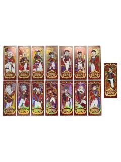 镭射票-盛装舞步系列