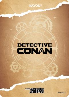 佐藤美和子-资料图