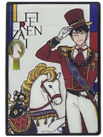 赵公明透卡-盛装舞步系列