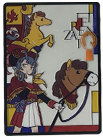 龙女透卡-盛装舞步系列