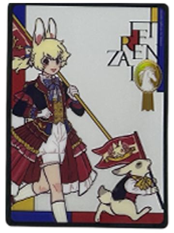 小玉透卡-盛装舞步系列