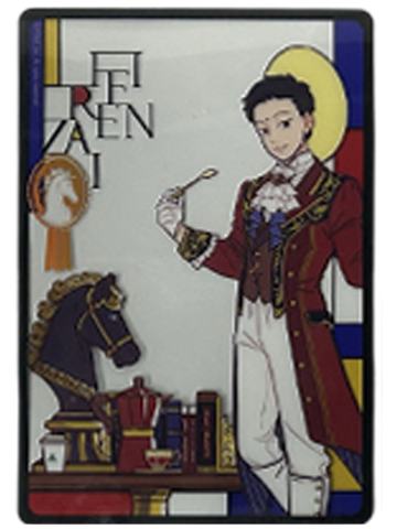 大士透卡-盛装舞步系列