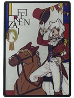 九月透卡-盛装舞步系列