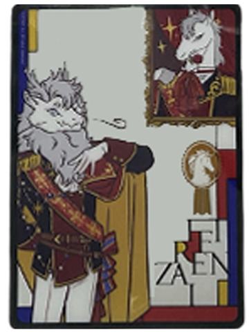 敖烈透卡-盛装舞步系列