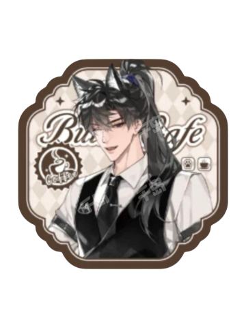 墨燃立绘杯垫-萌果酱谷子咖啡联动主题Cafe