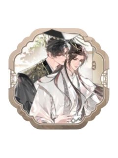 墨燃&楚晚宁立绘杯垫（红莲卧香款）-萌果酱谷子咖啡联动主题Cafe