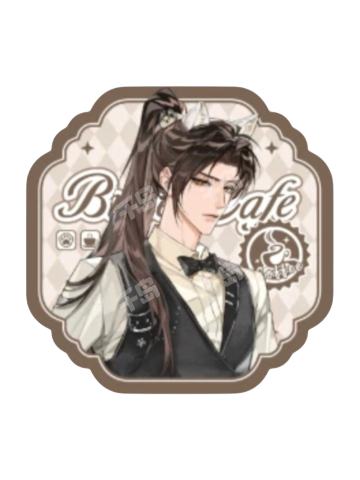 楚晚宁立绘杯垫-萌果酱谷子咖啡联动主题Cafe