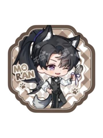 墨燃Q版杯垫（执事款）-萌果酱谷子咖啡联动主题Cafe