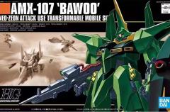 HGUC 031 龙飞量产型-资料图