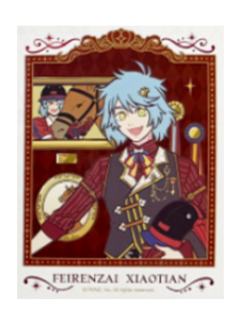 哮天伪拍立得-盛装舞步系列