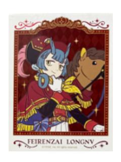 龙女伪拍立得-盛装舞步系列