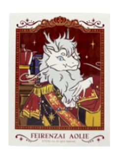 敖烈伪拍立得-盛装舞步系列