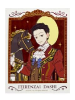 大士伪拍立得-盛装舞步系列