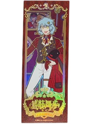 哮天镭射票-盛装舞步系列