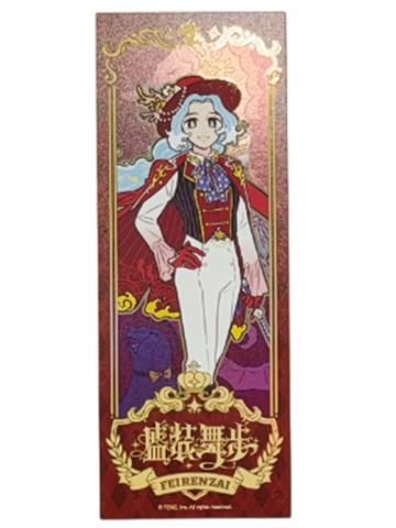 妈祖镭射票-盛装舞步系列