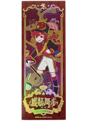 红孩儿镭射票-盛装舞步系列