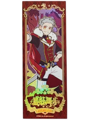 孙悟空镭射票-盛装舞步系列