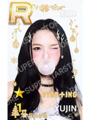 圣诞快闪游戏卡3