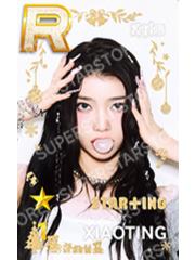 圣诞快闪游戏卡9