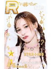 圣诞快闪游戏卡2