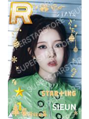 圣诞快闪游戏卡 恩