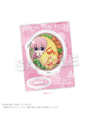 后藤一里立牌-便当Q版ver.