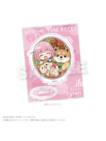 后藤二里立牌-便当Q版ver.