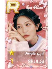 圣诞快闪游戏卡 七