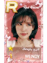 圣诞快闪游戏卡 温