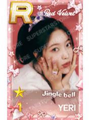 圣诞快闪游戏卡 椰