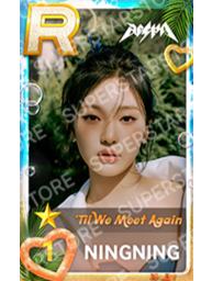 圣诞快闪游戏卡 宁