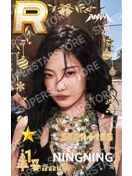 圣诞快闪游戏卡 宁