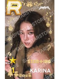 圣诞快闪游戏卡 柚