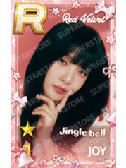 圣诞快闪游戏卡 九