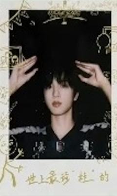 桂源 突围SP卡 ver.C