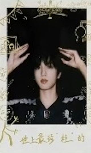 桂源 突围SP卡 ver.C