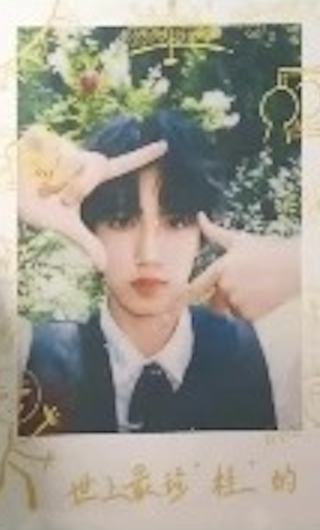 桂源 突围SP卡 ver.D