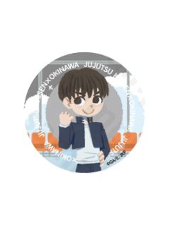 灰原雄Q版徽章-怀玉·玉折冲绳2025Ver.