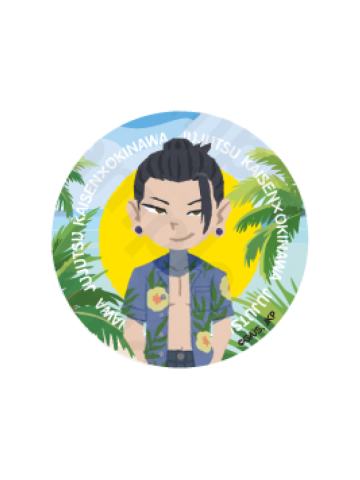 夏油杰Q版徽章A-怀玉·玉折冲绳2025Ver.