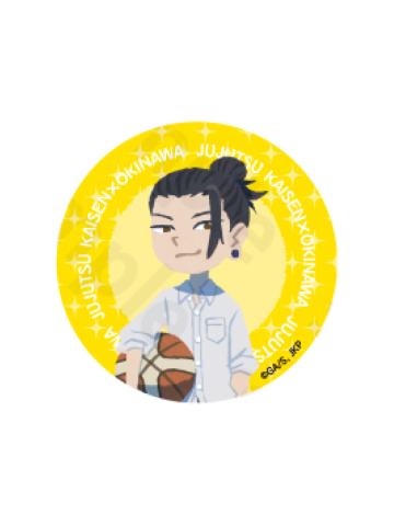 夏油杰Q版徽章C-怀玉·玉折冲绳2025Ver.