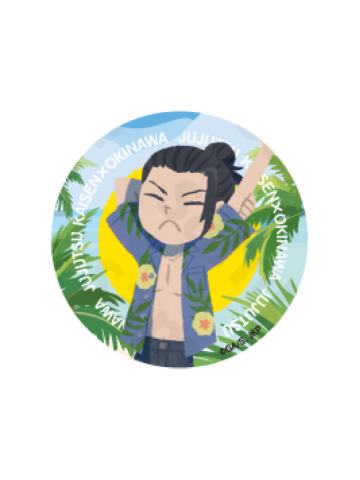 夏油杰Q版徽章B-怀玉·玉折冲绳2025Ver.