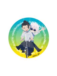 五条悟&夏油杰Q版徽章-怀玉·玉折冲绳2025Ver.