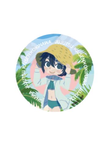 天内理子Q版徽章A-怀玉·玉折冲绳2025Ver.